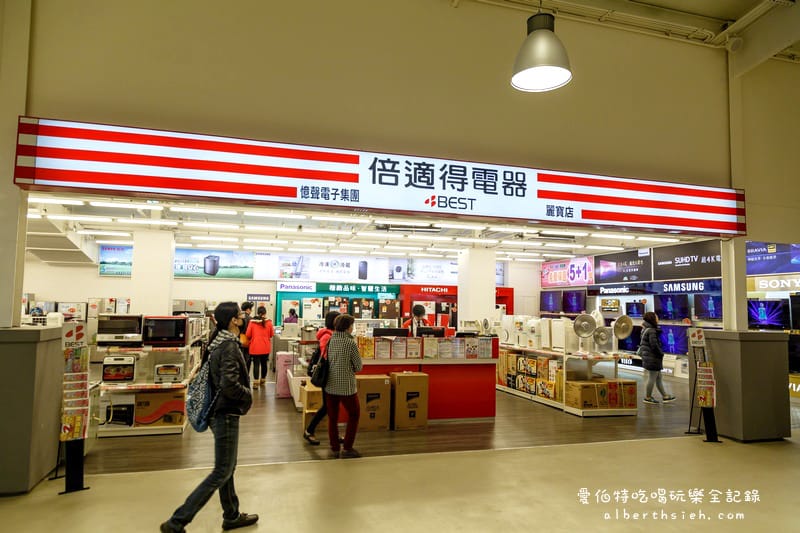 台中Outlet．后里麗寶Outlet（擁有F3賽車場以及全台最大摩天輪）