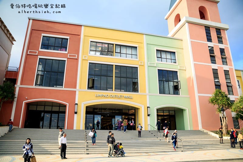 台中Outlet．后里麗寶Outlet（擁有F3賽車場以及全台最大摩天輪）