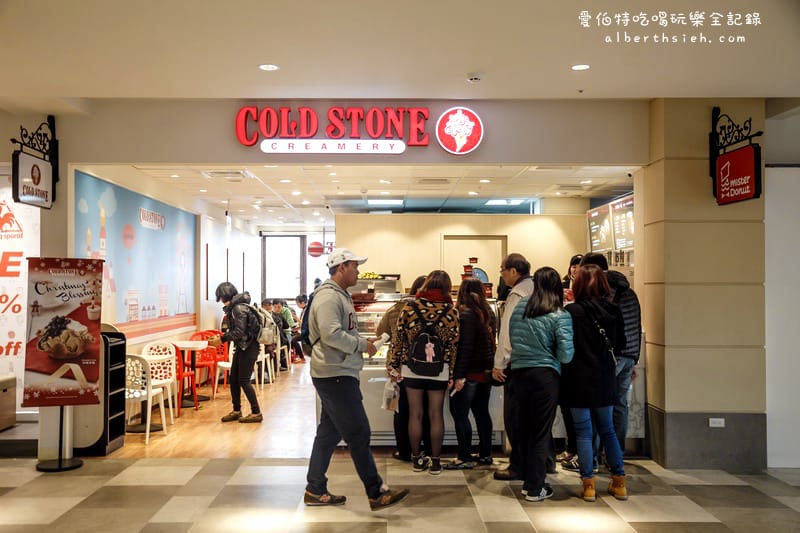 台中Outlet．后里麗寶Outlet（擁有F3賽車場以及全台最大摩天輪）