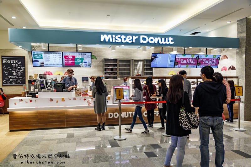 廣豐新天地．桃園八德（國賓影城、家樂福、迪卡儂以及美食餐廳的綜合購物中心）