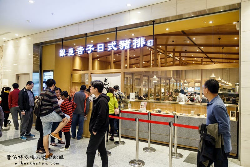 廣豐新天地．桃園八德（國賓影城、家樂福、迪卡儂以及美食餐廳的綜合購物中心）