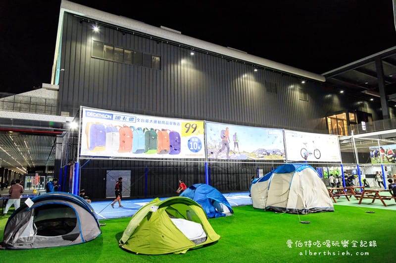 廣豐新天地．桃園八德（國賓影城、家樂福、迪卡儂以及美食餐廳的綜合購物中心）