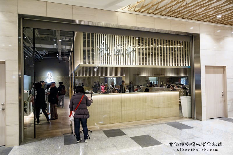 廣豐新天地．桃園八德（國賓影城、家樂福、迪卡儂以及美食餐廳的綜合購物中心）