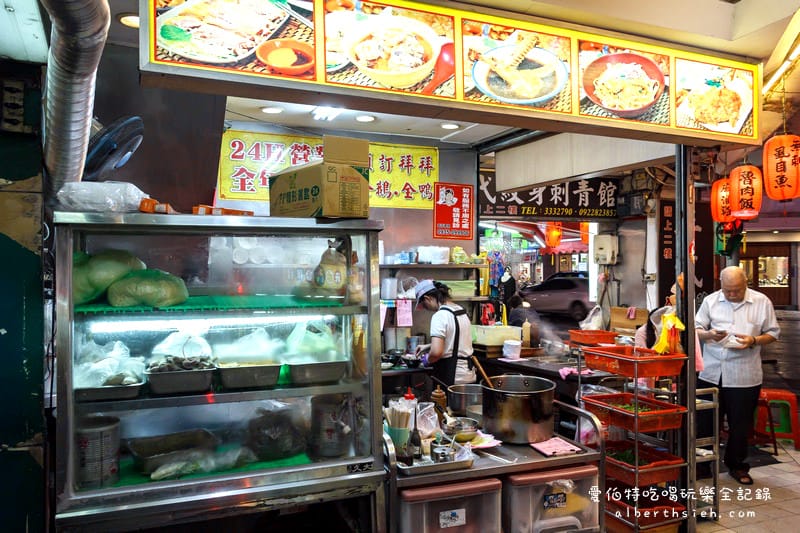 鴨肉榮．桃園區美食（大廟前24H全天候供應的好味道）
