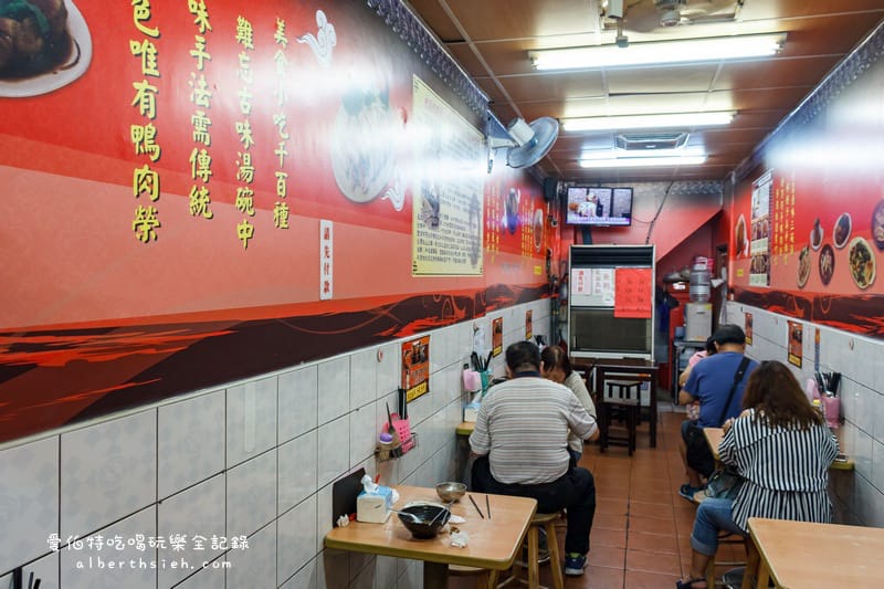鴨肉榮．桃園區美食（大廟前24H全天候供應的好味道）
