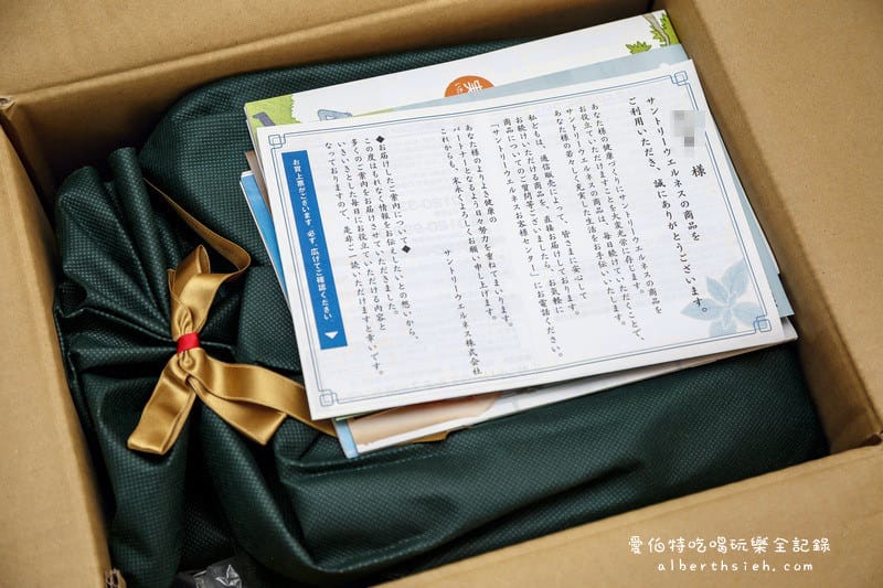 樂天信用卡（省很大，日本旅遊必備！終身免年費！優惠整理！）