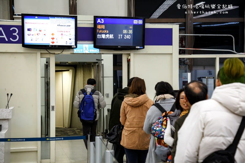 九州福岡自由行.台灣虎航(早去午回廉價航空採購之旅) - 第6張圖 九州福岡自由行.台灣虎航(早去午回廉價航空採購之旅)