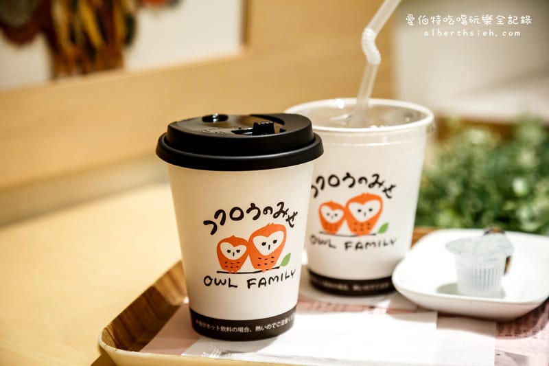 九州福岡必去．OWL Family 貓頭鷹咖啡廳（超療癒超萌可愛值爆表）