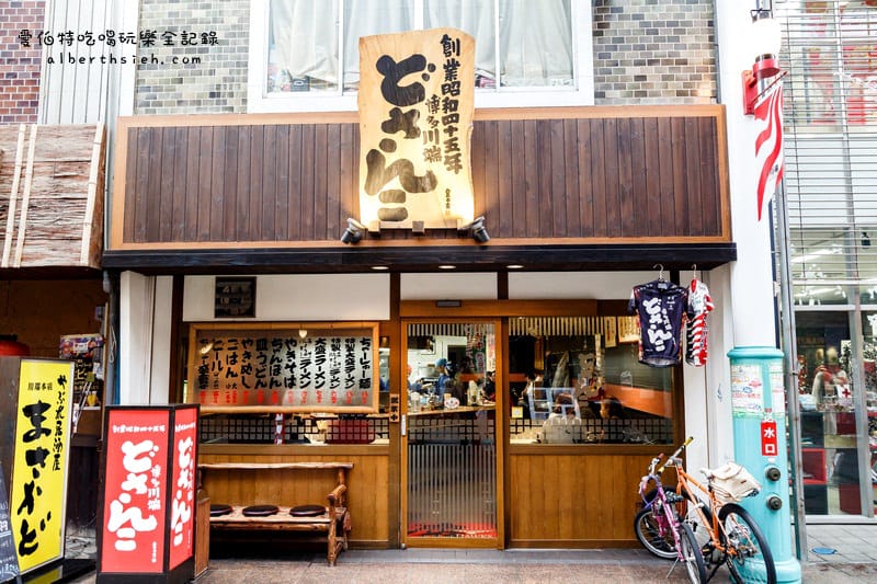 九州福岡必去．OWL Family 貓頭鷹咖啡廳（超療癒超萌可愛值爆表）