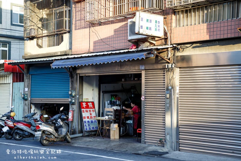 力行街無名早點．桃園八德美食（粉漿蛋餅口感厚實外皮酥香內裡軟Q）
