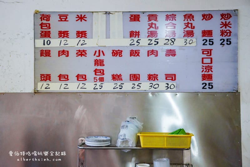 力行街無名早點．桃園八德美食（粉漿蛋餅口感厚實外皮酥香內裡軟Q）