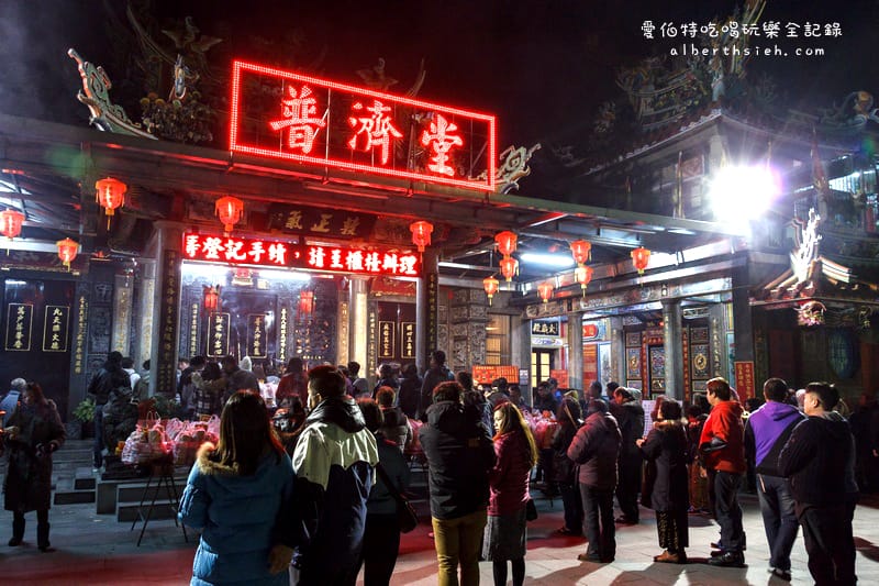 廟宇平安紅包．普濟堂-桃園（大溪在地信仰中心）