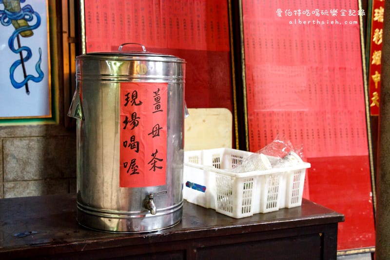 廟宇平安紅包．普濟堂-桃園（大溪在地信仰中心）
