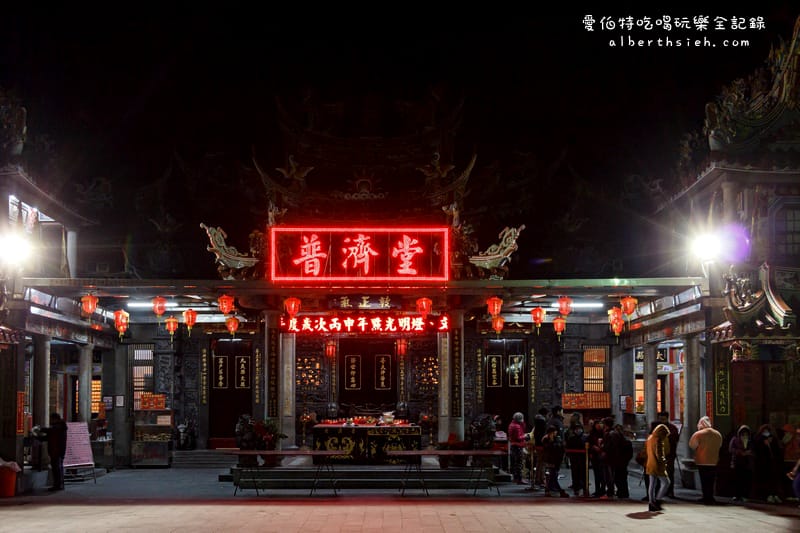 廟宇平安紅包．普濟堂-桃園（大溪在地信仰中心）