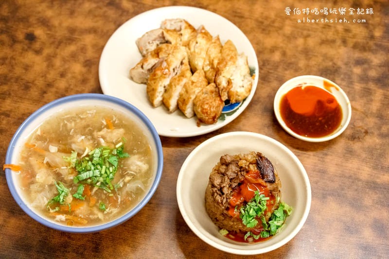 桃園大溪.游記百年油飯(清末流傳下來的老字號味道) - 第1張圖 桃園大溪.游記百年油飯(清末流傳下來的老字號味道)