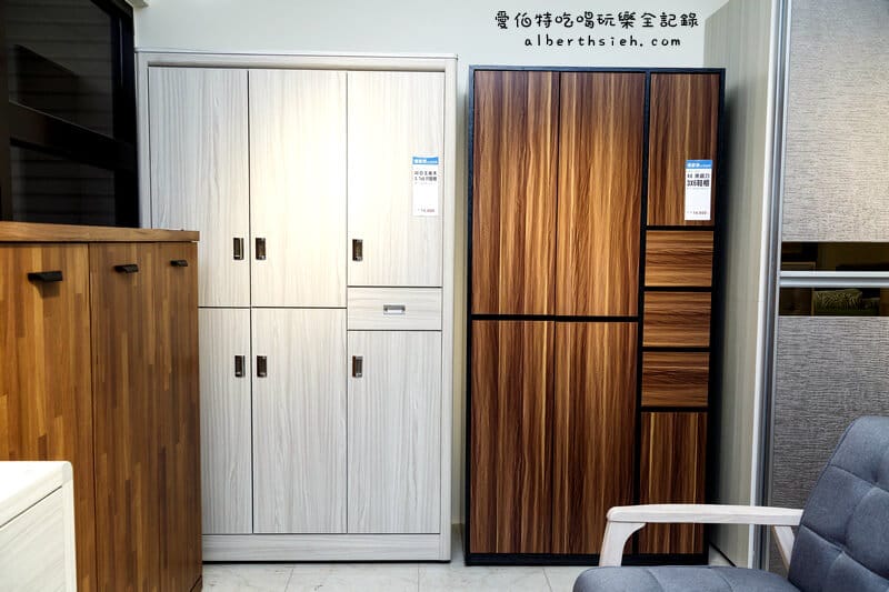 家具推薦．五股-億家具批發倉庫（工廠直營全台服務送貨到府全館6折）