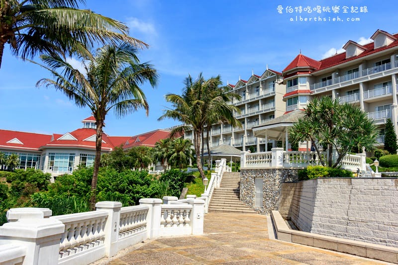 花蓮推薦住宿.遠雄悅來大飯店(靠山靠海景色優美的歐風度假風格) - 第1張圖 花蓮推薦住宿.遠雄悅來大飯店(靠山靠海景色優美的歐風度假風格)