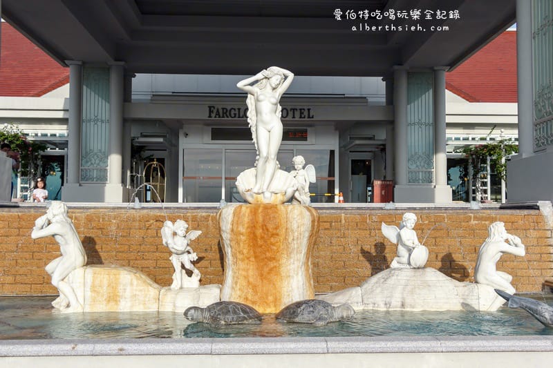 花蓮推薦住宿.遠雄悅來大飯店(靠山靠海景色優美的歐風度假風格) - 第3張圖 花蓮推薦住宿.遠雄悅來大飯店(靠山靠海景色優美的歐風度假風格)