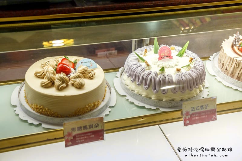 哈哇伊蛋糕花園．中壢午茶（轉角小巷中的美味蛋糕超推奶茶）