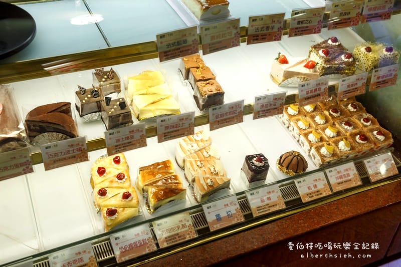 哈哇伊蛋糕花園．中壢午茶（轉角小巷中的美味蛋糕超推奶茶）