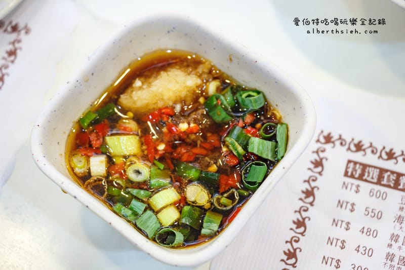 豆豆龍迷你火鍋．桃園宵夜（營業時間從傍晚到凌晨的溫暖小火鍋）