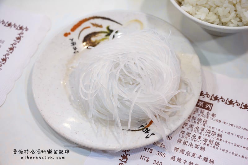 豆豆龍迷你火鍋．桃園宵夜（營業時間從傍晚到凌晨的溫暖小火鍋）