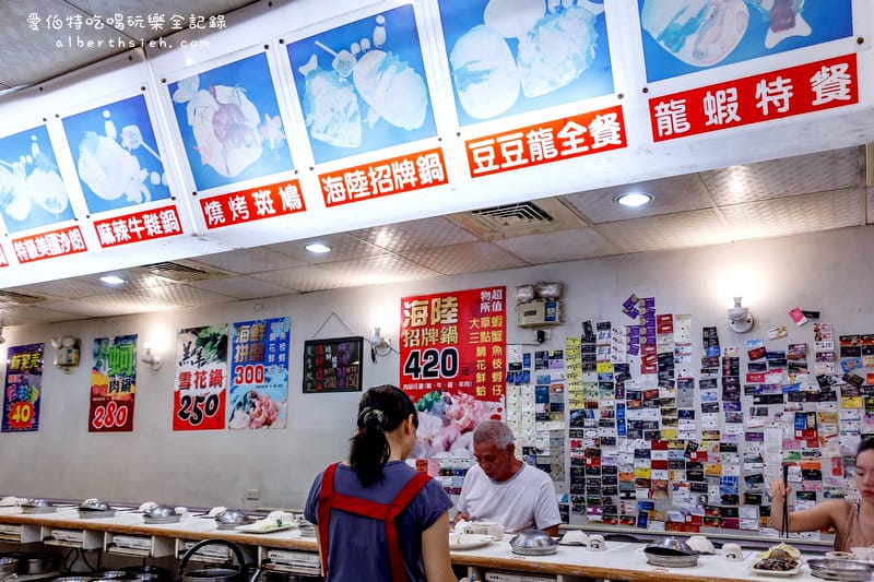豆豆龍迷你火鍋．桃園宵夜（營業時間從傍晚到凌晨的溫暖小火鍋）