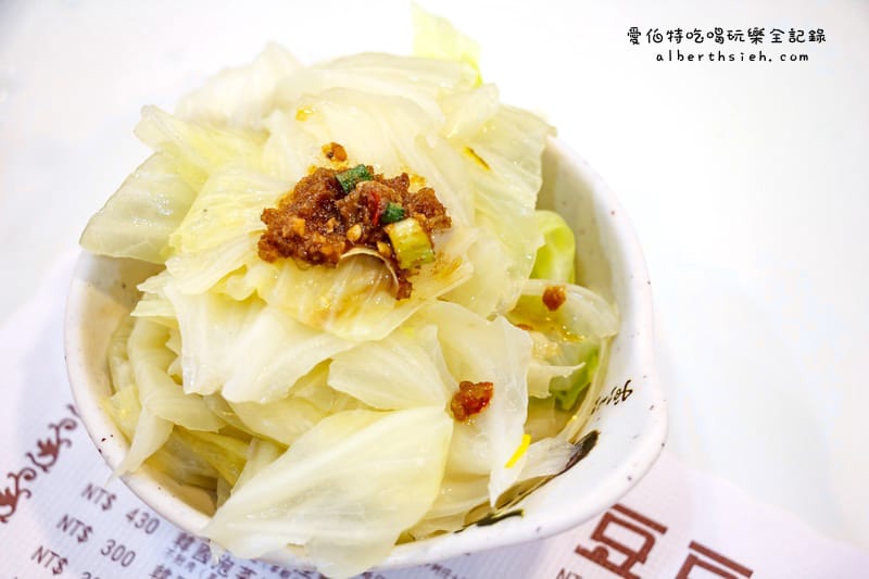 豆豆龍迷你火鍋．桃園宵夜（營業時間從傍晚到凌晨的溫暖小火鍋）