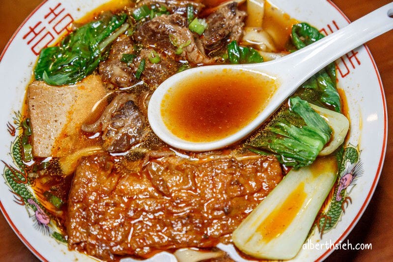 時寓．台北牛肉麵（超低調隱身於2樓老公寓的小酒館）