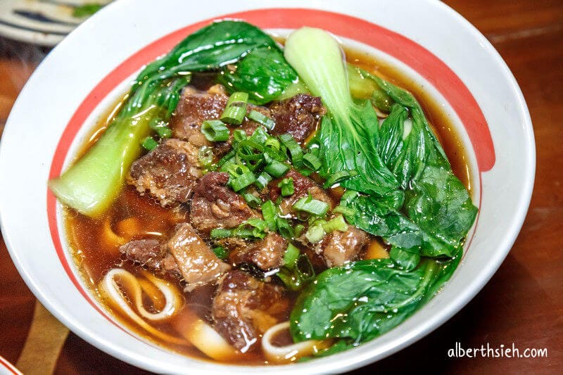 時寓．台北牛肉麵（超低調隱身於2樓老公寓的小酒館）