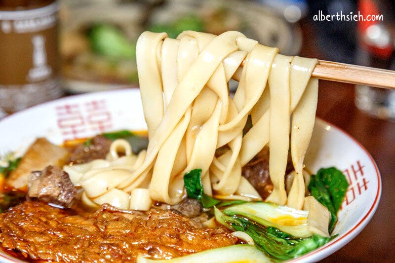 時寓．台北牛肉麵（超低調隱身於2樓老公寓的小酒館）