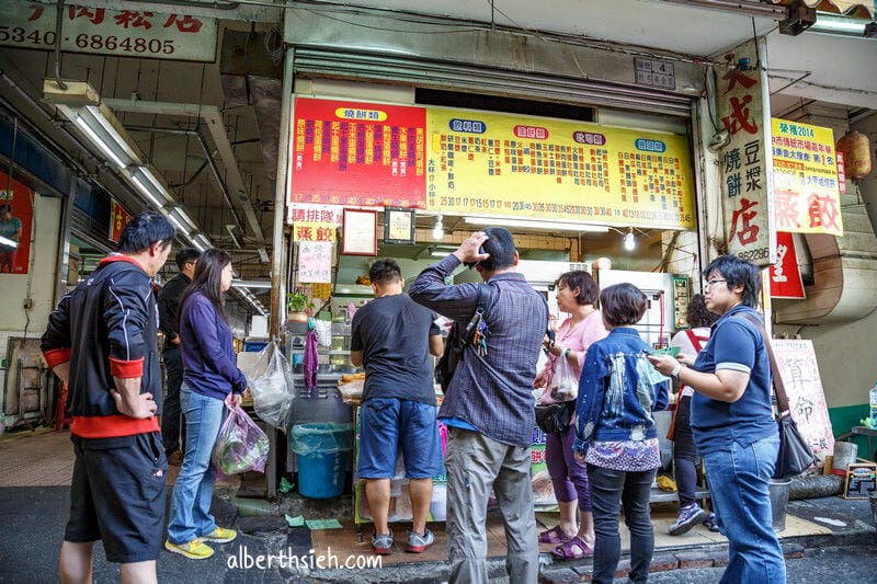 大甲城燒餅．大甲早餐（燒餅現桿現烤超酥脆好吃）