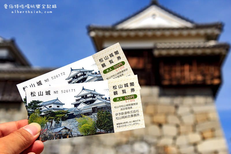 伊予松山城．四國愛媛景點（最高海拔的城堡，需要搭乘空中纜車登山）
