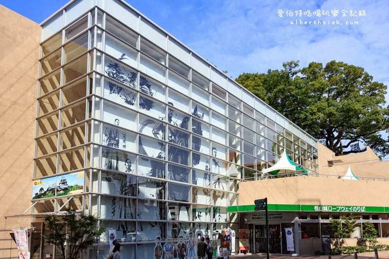 伊予松山城．四國愛媛景點（最高海拔的城堡，需要搭乘空中纜車登山）