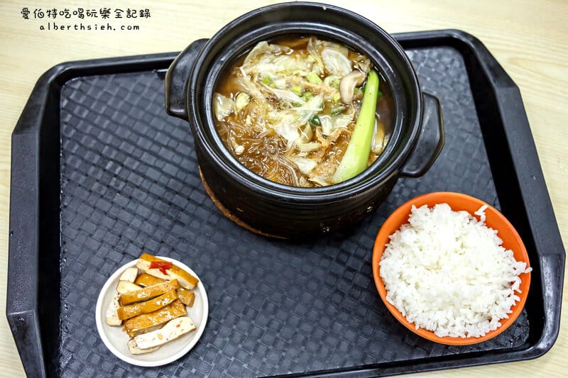 金安徽麵館．桃園北方小吃（偏甜的牛肉砂鍋飽足感十足）