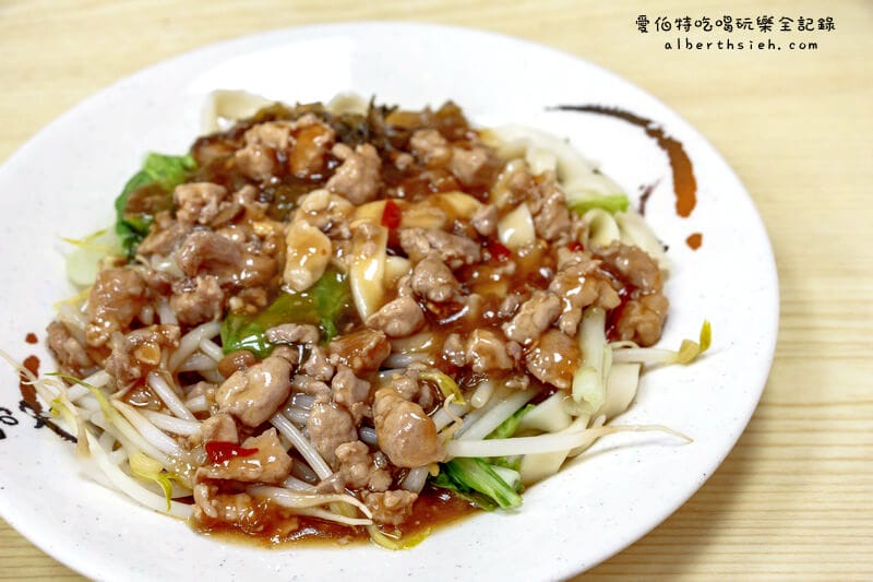 金安徽麵館．桃園北方小吃（偏甜的牛肉砂鍋飽足感十足）
