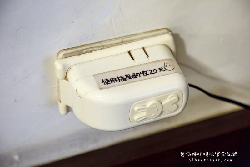 卡爾地咖啡．桃園咖啡廳（鬧中取靜，氣氛佳放鬆好去處）