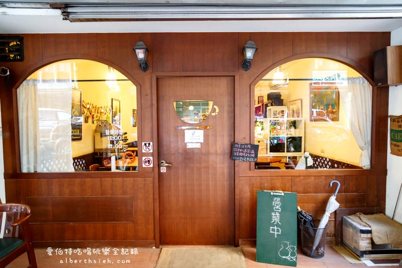 卡爾地咖啡．桃園咖啡廳（鬧中取靜，氣氛佳放鬆好去處）
