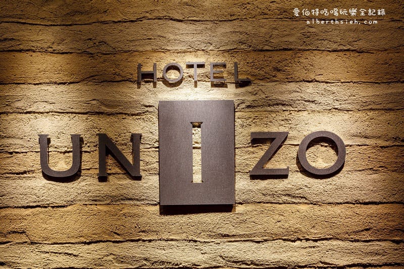 UNIZO四條烏丸飯店.京都住宿推薦(設備新穎,乾淨舒適,交通方便) - 第3張圖 UNIZO四條烏丸飯店.京都住宿推薦(設備新穎,乾淨舒適,交通方便)
