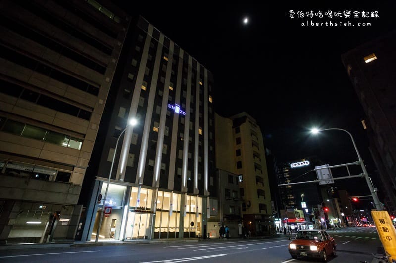 UNIZO四條烏丸飯店.京都住宿推薦(設備新穎,乾淨舒適,交通方便) - 第21張圖 UNIZO四條烏丸飯店.京都住宿推薦(設備新穎,乾淨舒適,交通方便)