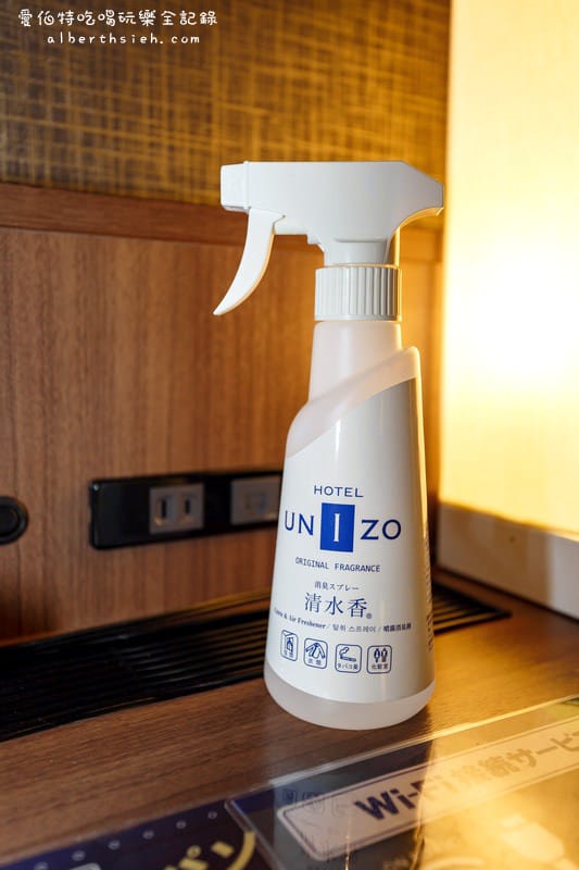 UNIZO四條烏丸飯店.京都住宿推薦(設備新穎,乾淨舒適,交通方便) - 第11張圖 UNIZO四條烏丸飯店.京都住宿推薦(設備新穎,乾淨舒適,交通方便)