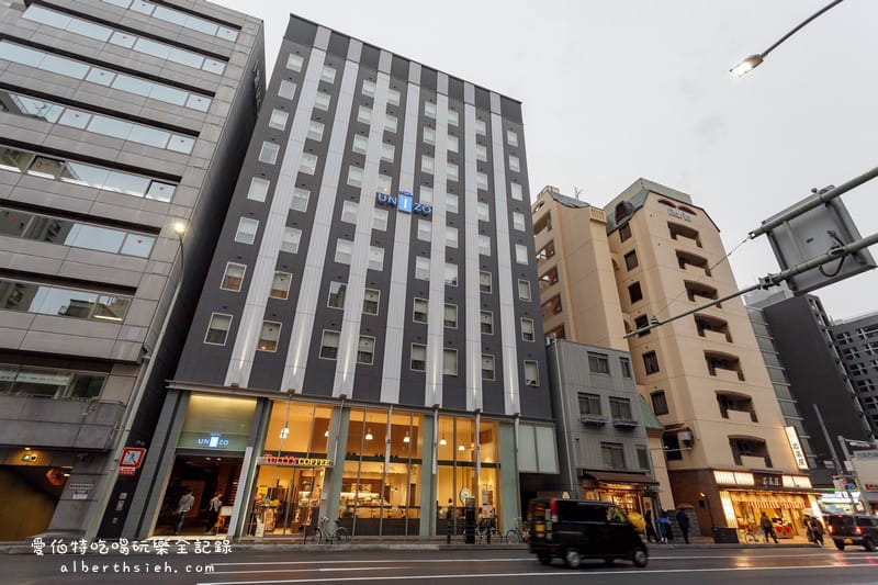 UNIZO四條烏丸飯店.京都住宿推薦(設備新穎,乾淨舒適,交通方便) - 第2張圖 UNIZO四條烏丸飯店.京都住宿推薦(設備新穎,乾淨舒適,交通方便)