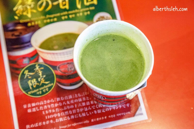 一蘭拉麵總本店．九州福岡必吃（特別的屋台風格用餐區，10倍辣真的有辣）