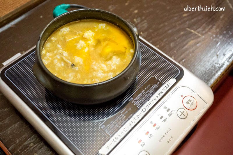 元喜神．奈良拉麵美食（雞白湯沾麵口感濃郁煮成雜炊超好吃）
