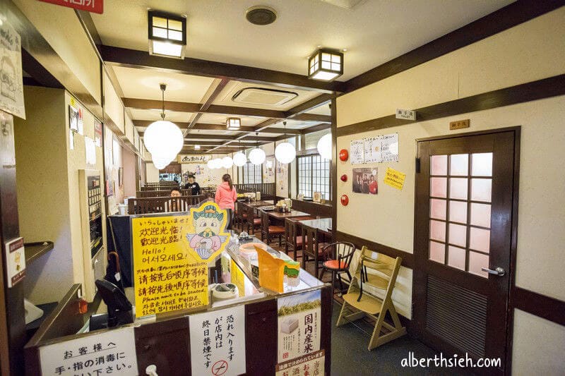 元喜神．奈良拉麵美食（雞白湯沾麵口感濃郁煮成雜炊超好吃）