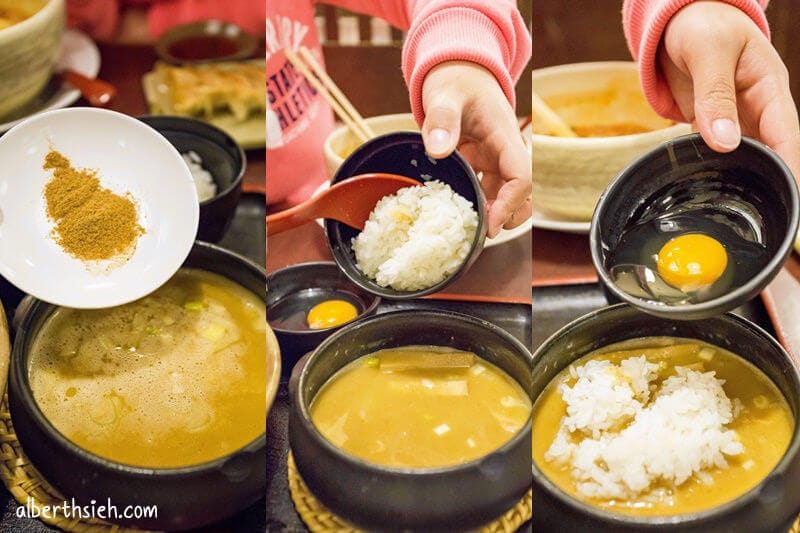 元喜神．奈良拉麵美食（雞白湯沾麵口感濃郁煮成雜炊超好吃）