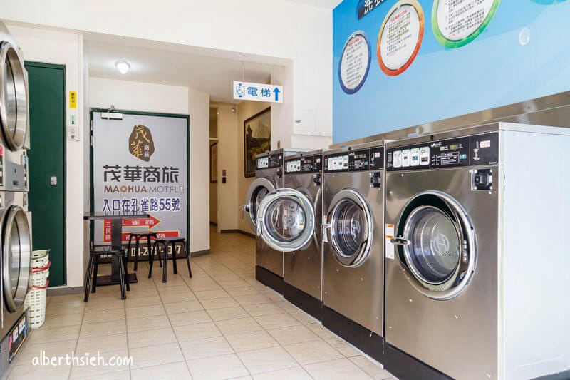 茂華商務旅館．大甲住宿（鄰近鎮瀾宮位於蔣公路夜市位置超讚）