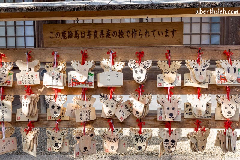 春日大社．奈良景點（赤乳神社白乳神社藤浪之屋超特別）