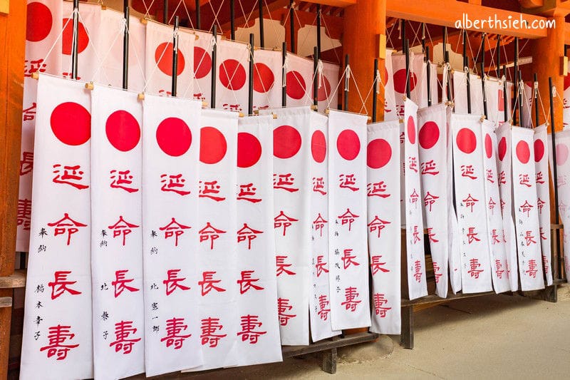 春日大社．奈良景點（赤乳神社白乳神社藤浪之屋超特別）