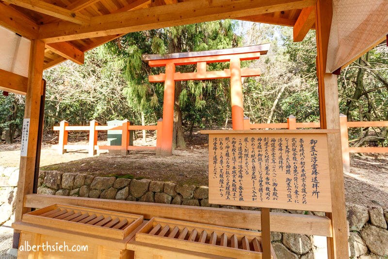 春日大社．奈良景點（赤乳神社白乳神社藤浪之屋超特別）